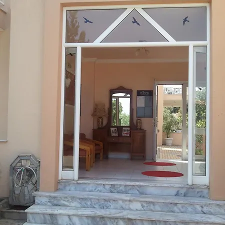 Apartmanhotel Amarilia 3*